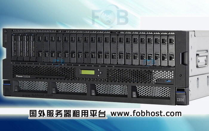 台湾服务器：提供高性价比的解决方案