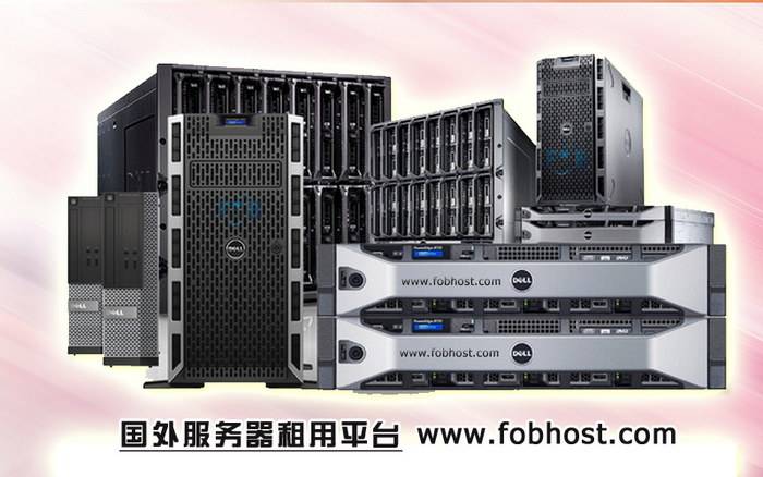 探索在台湾VPS环境中优化内存使用的最佳实践和技巧