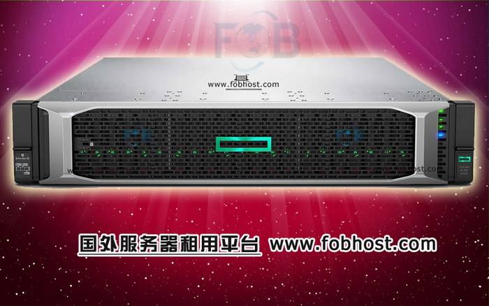 台湾高防服务器的强大防护如何保障企业的敏感营销数据不被泄露？